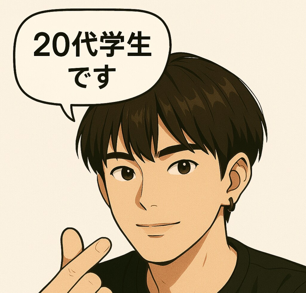女性専用//正解がない恋の悩み✨️何でも伺います まずは気楽にお電話下さい一緒に悩みましょう イメージ1