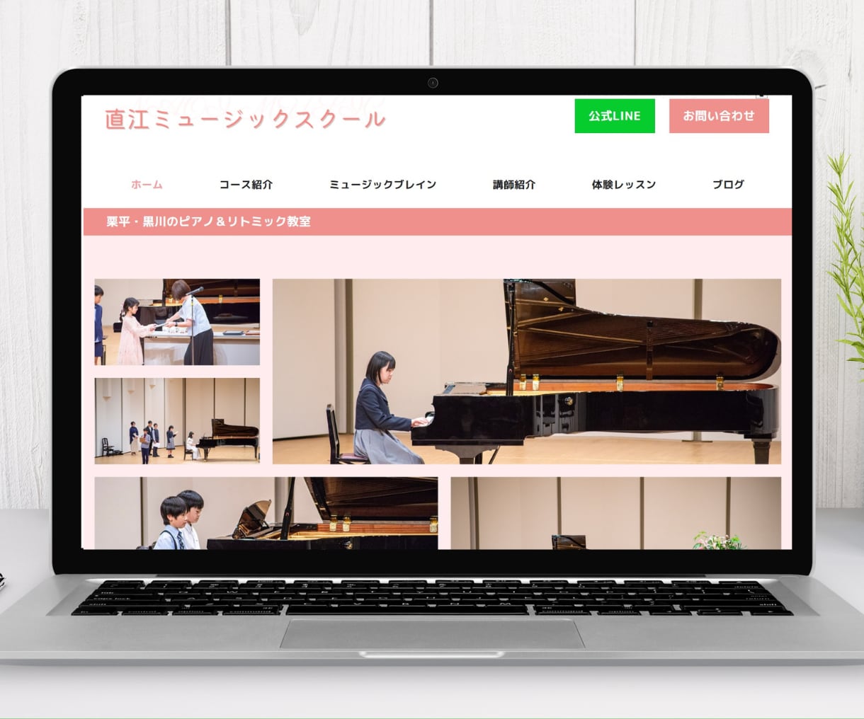 誠実・丁寧！ホームページ制作します 【Wordpress】簡易マニュアル付きで初心者様も更新可能 イメージ9