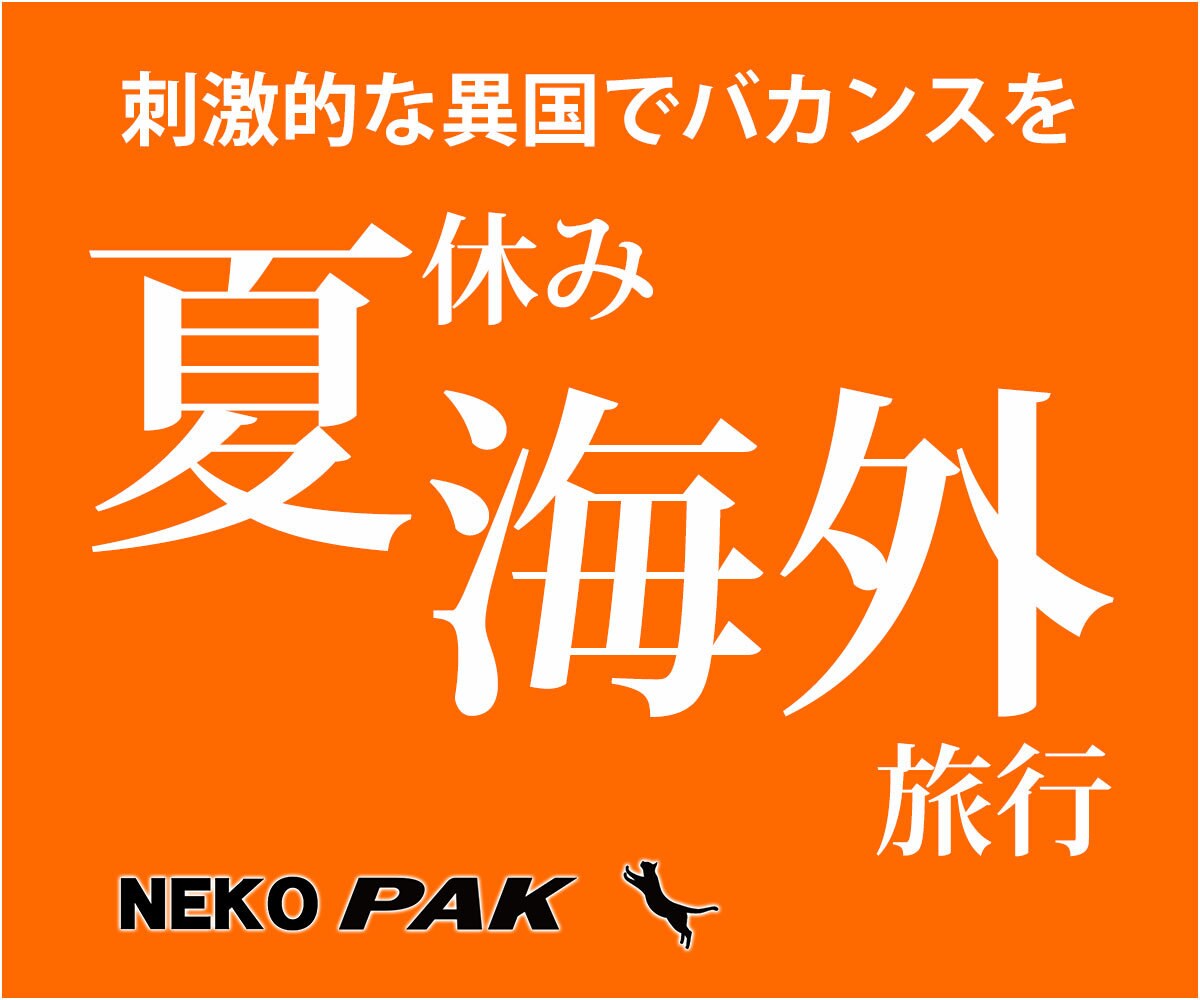 WebやSNSのバナー、ヘッダー画像制作承ります 限定先着１０名様　1,500円／１件　キャンペーン実施中 イメージ10