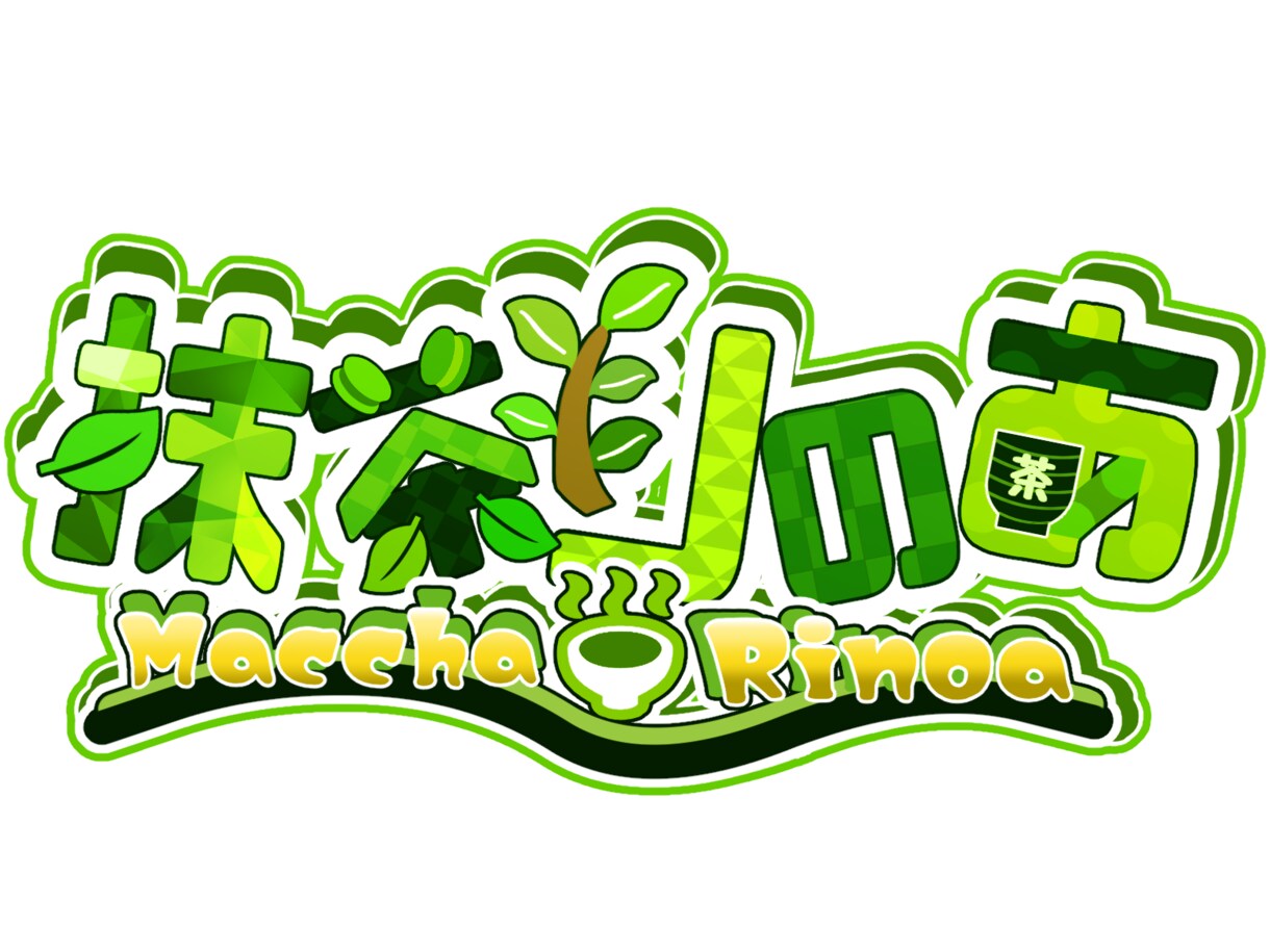 VTuber等向け！オリジナルロゴ作ります オリジナリティあふれる自分だけのロゴを作ろう！ イメージ4