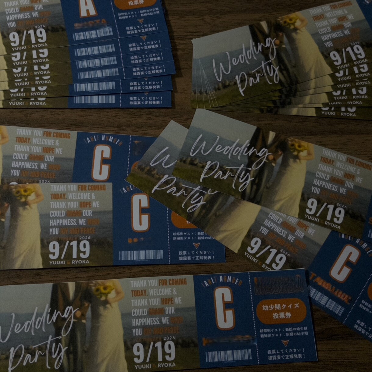 エスコートカードテンプレート販売します 映画チケット風エスコートカード イメージ2