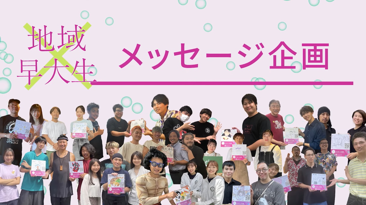 5000円～?! 現役大学生が動画編集します YouTubeやTikTokなどへの投稿用から編集まで イメージ5