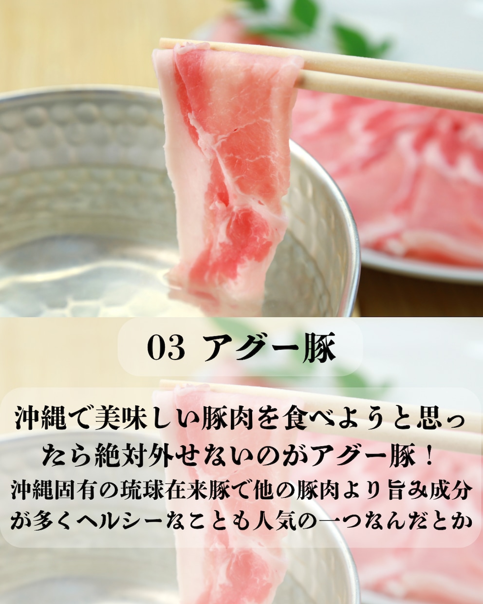 飲食店向けSNS投稿画像作成します カフェ・グルメ系の投稿画像を制作 イメージ4