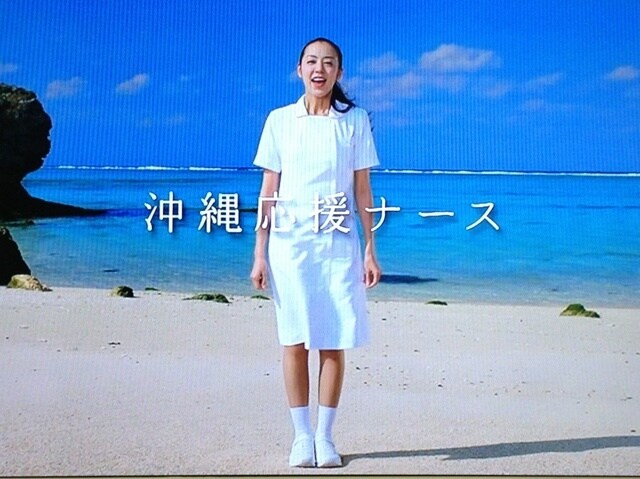 派遣看護師のことならなんでも相談受けます 派遣看護師って？実際はどんなものか。離島・首都圏経験者です。 イメージ1