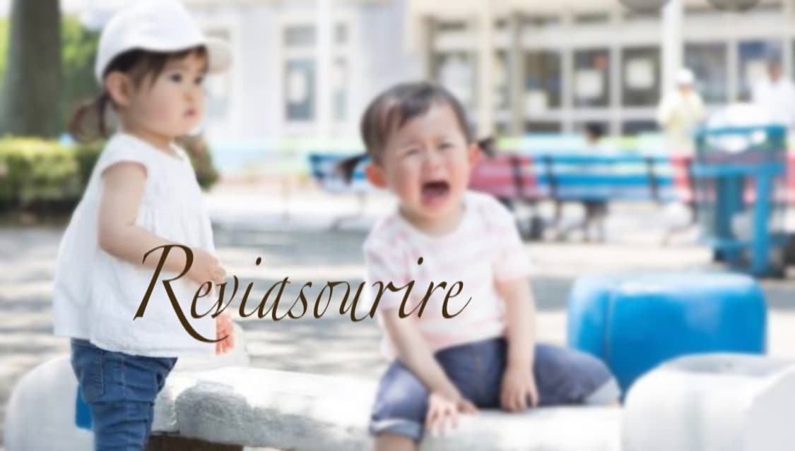 我が子の悩みや育て方について教えます もー、どうしたら良い？そんなあなたへ子育てアドバイス イメージ1