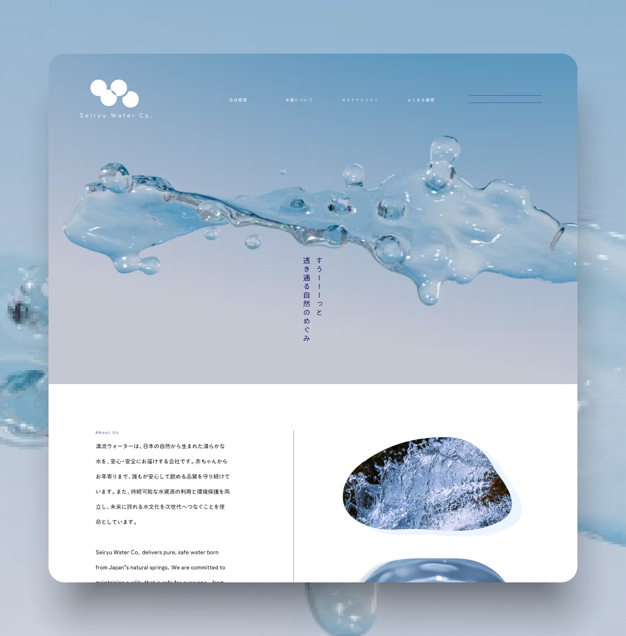 プロが、《シンプルで洗練されたサイト》制作します 「長く続けられる、育てていけるサイトを」 イメージ4