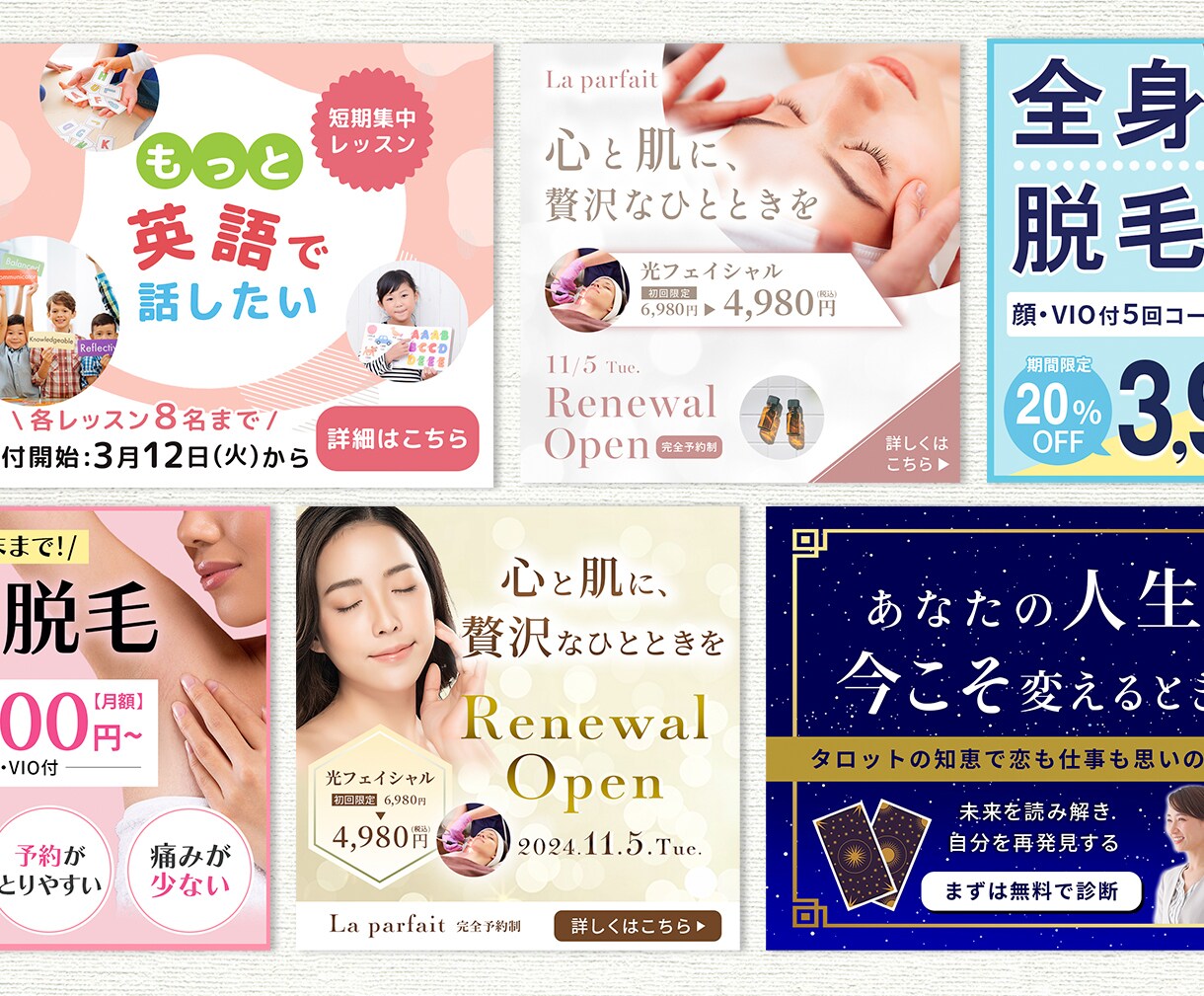 女性に選ばれる SNS・WEB画像制作します 個人サロン・起業家様の世界観を整えます イメージ10