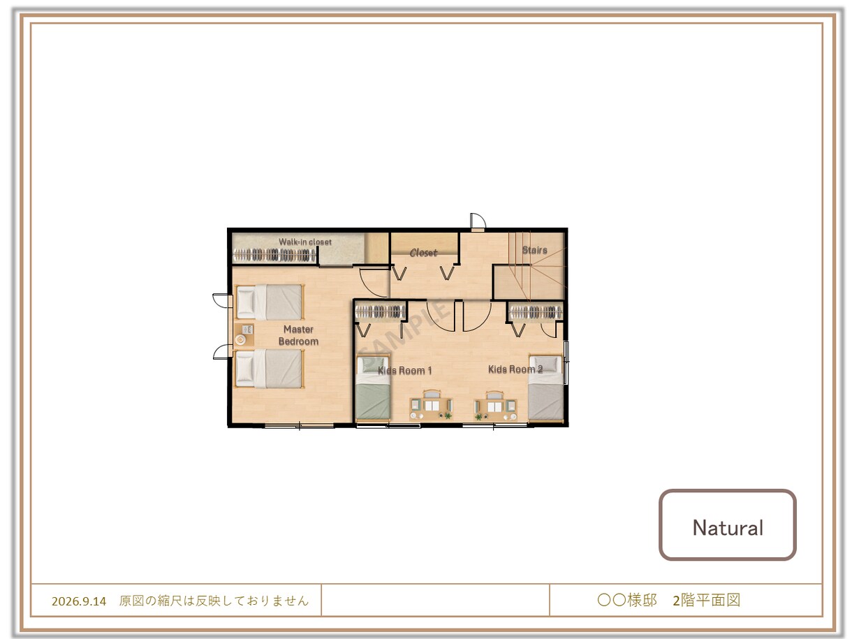 住宅のプレゼン用平面図を作成します 図面を素材感のある、伝わるプレゼン平面図へ イメージ6