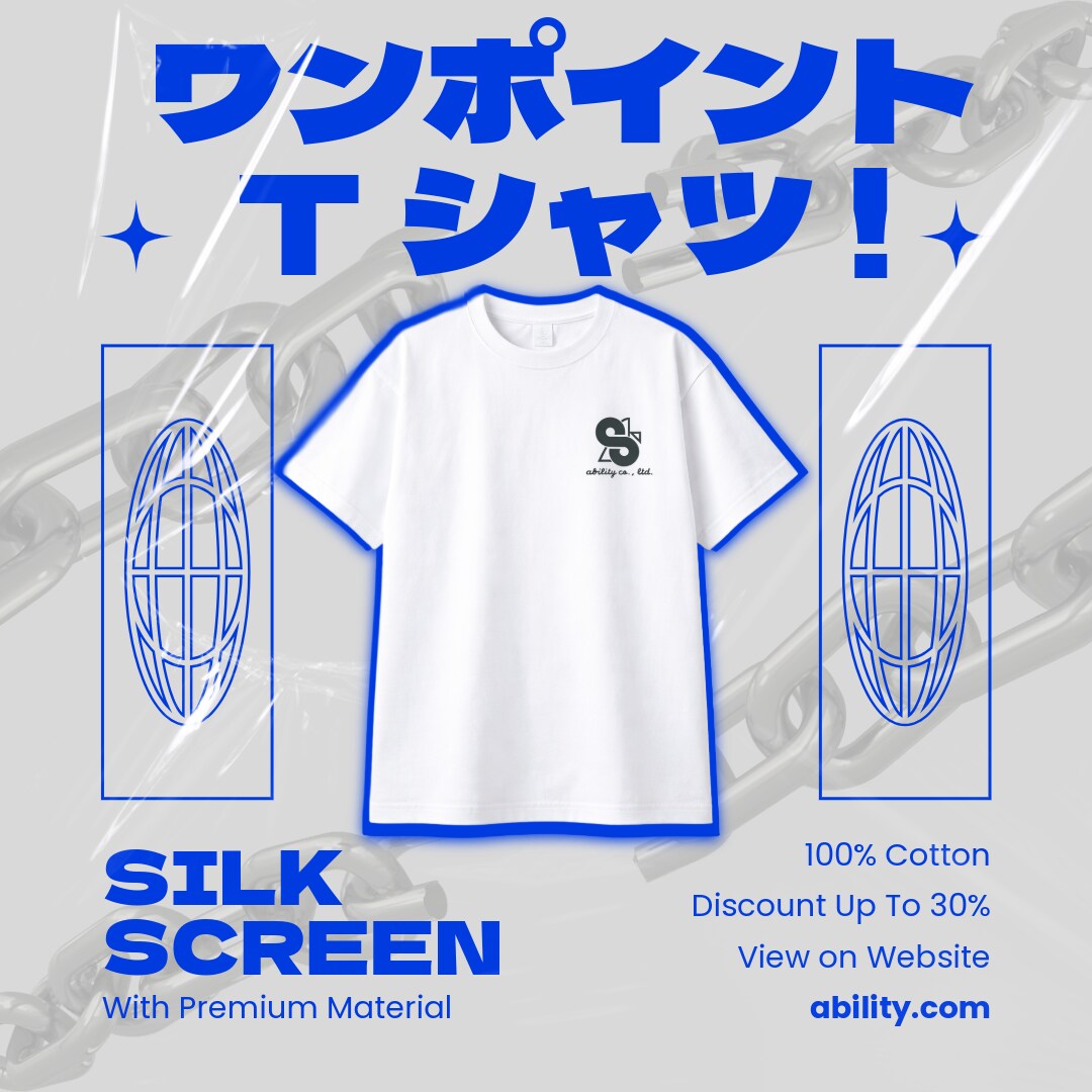 オリジナルでワンポイントロゴTシャツ作ります 丸投げOK！手続き簡単！格安でオリジナルロゴをプリント イメージ1