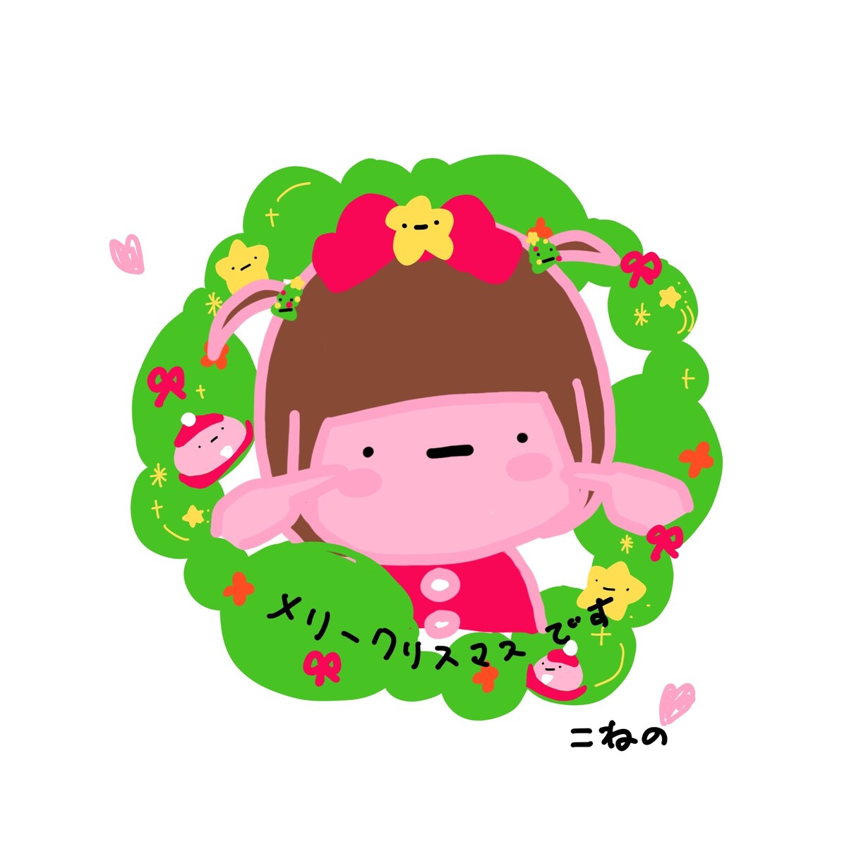 かわいいイラストアイコン描きます かわいいイラストでお客様を楽しませたい イメージ5