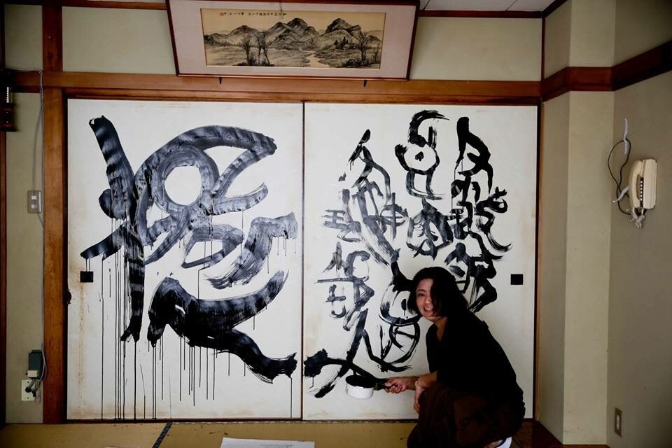 あなたのお名前を「呪術廻戦」ぽい字にします 書道歴40年の書家がお名前を呪術廻戦ぽい篆書にします。 イメージ4