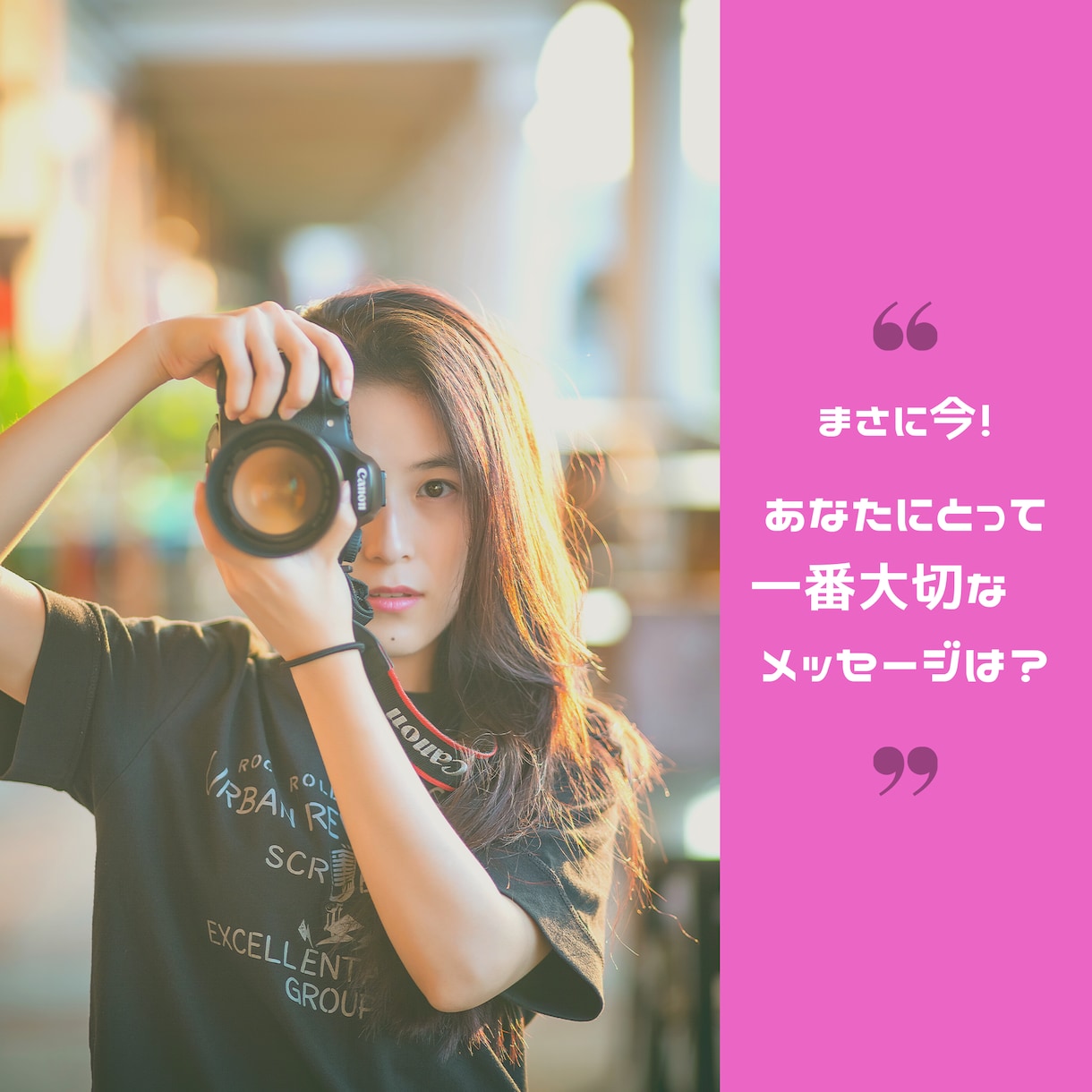 今一番大切なこと♡カード＆チャネリング鑑定します あなたに必要なメッセージをスパッと読み解き♡ イメージ1