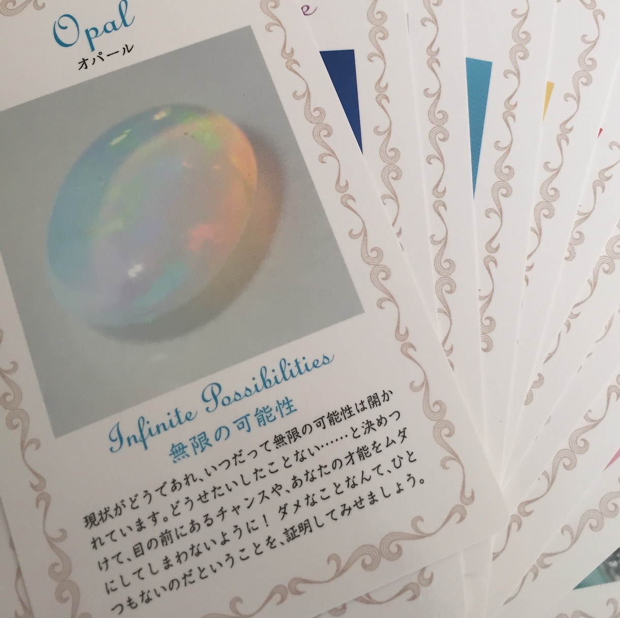 あなたのお悩みに寄り添います 本気で変わりたいと思ってるあなたへ イメージ1