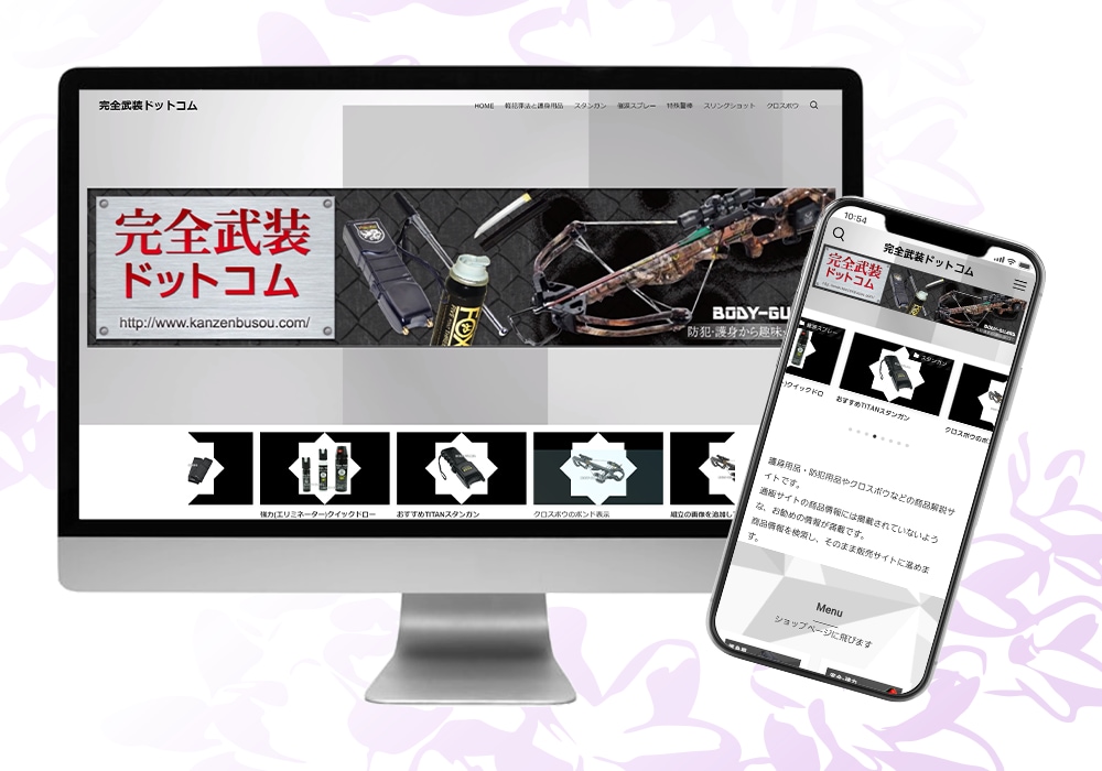WordPressサイトをリニューアルいたします 1ページ何でも制作/修正/更新できます！ イメージ7
