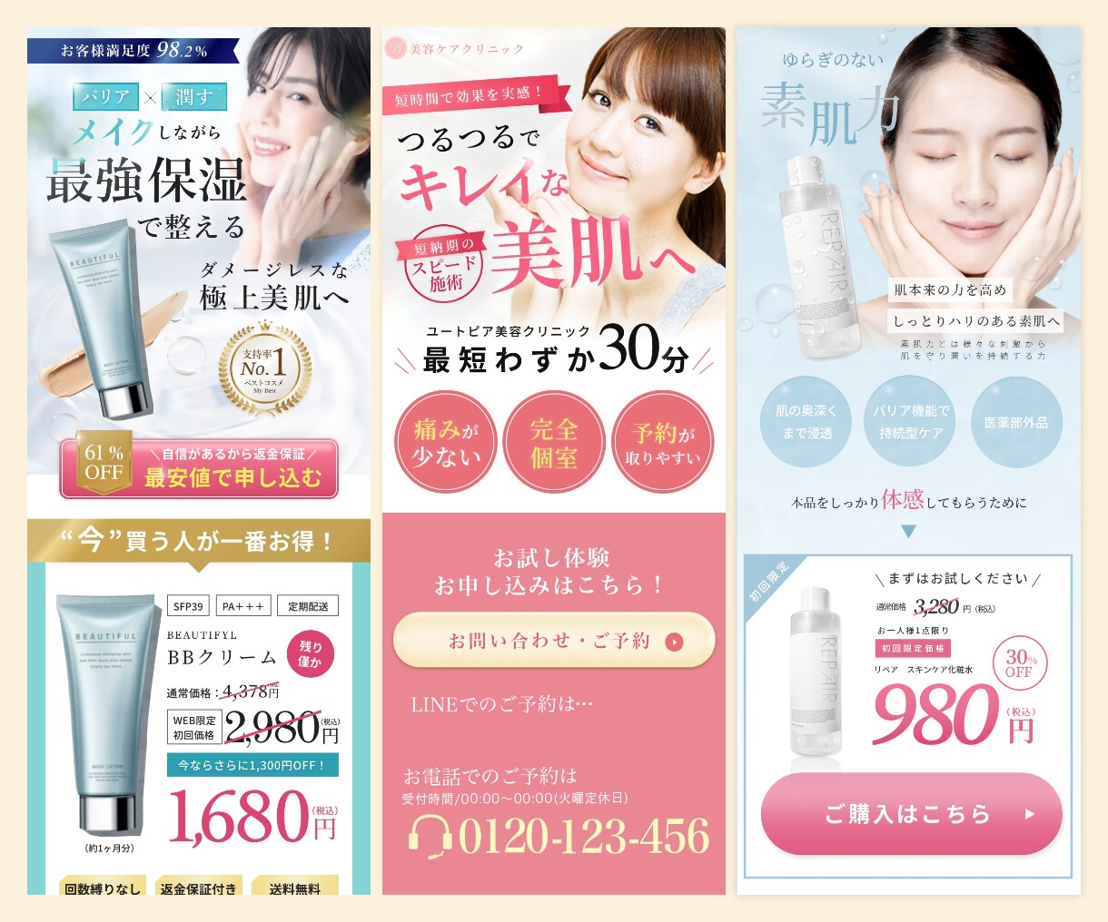 ちょいダサ脱却！ECサイト商品画像プロが作ります 大切な商品の魅力はお客様に届いていますか？【7枚セットが得】 イメージ9