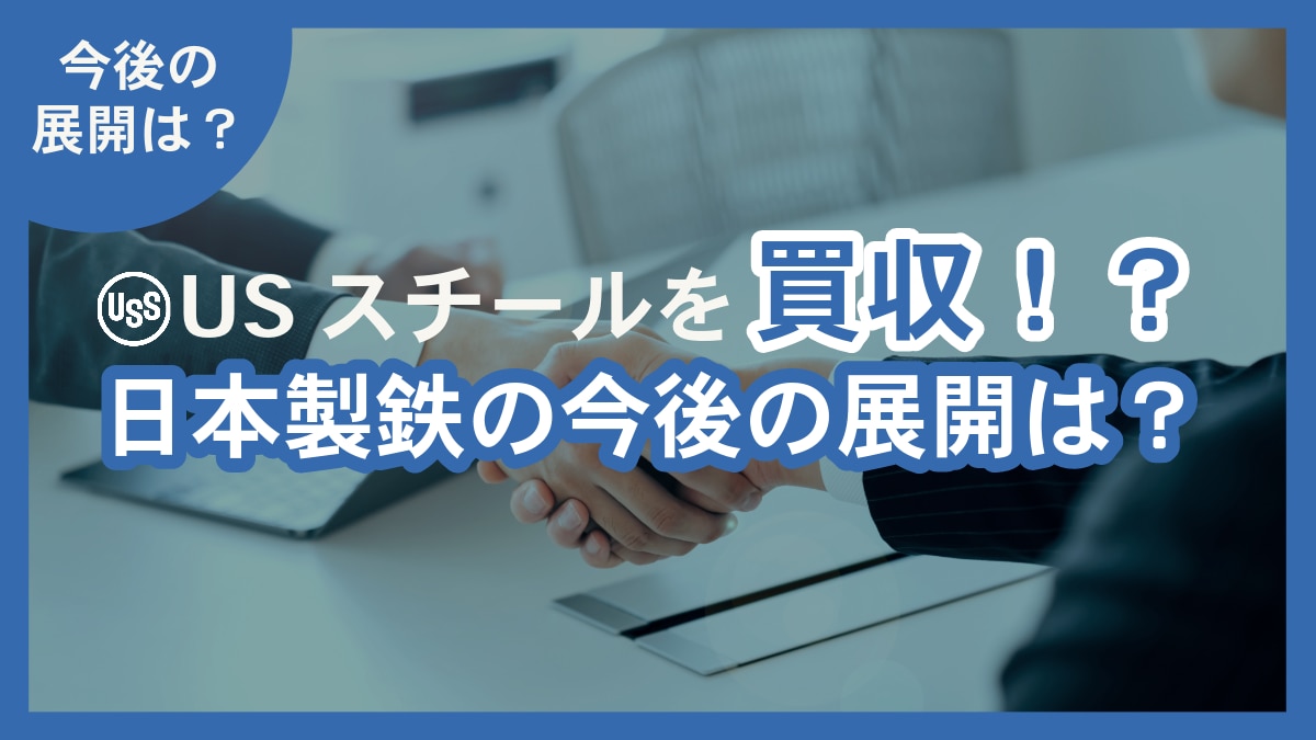 ブログ用アイキャッチ・挿絵作成します ★作成経験100件以上★リピーター多数★アクセス数アップ!★ イメージ3