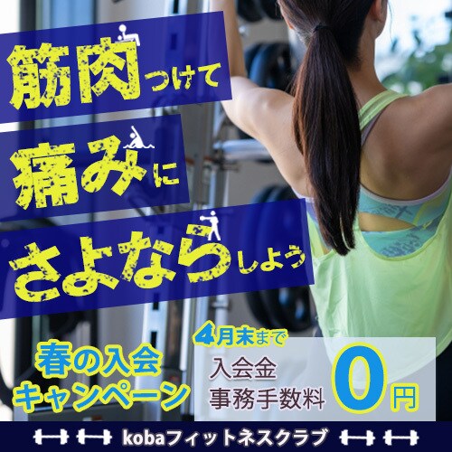 想いが伝わるバナーを作成いたします 起業・開業などこれからスタートする方へ イメージ5