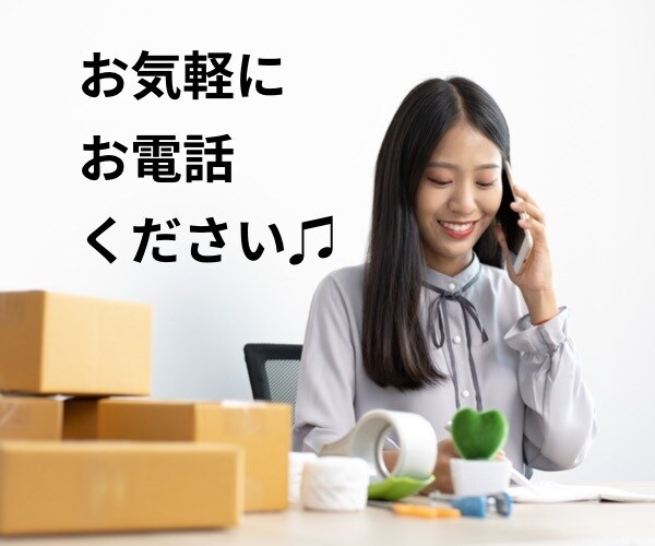 お電話で恋愛のお悩みをタロット鑑定致します お相手のお気持ち、相性、今後の行方など鑑定致します*ˊᵕˋ* イメージ3