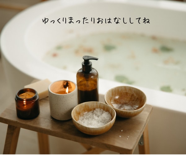 1週間寄り添い❤︎チャットで恋人・友達になります 寂しい夜や日常の報告に♪友達・恋人感覚で優しく寄り添います イメージ10