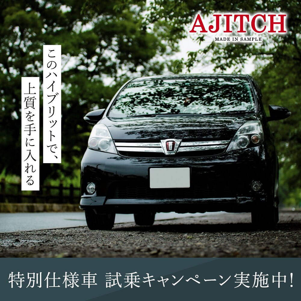 バナー/ヘッダー/SNS画像など作成します 現役デザイナーが伝わるバナー作成します！ イメージ7