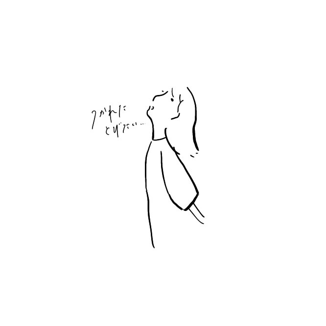シンプルなゆるいイラスト描きます こんな日あるよね、こんな女の子いいな　なイラスト！ イメージ4