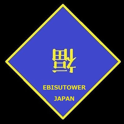総額１万円以下でシステム等のお困りごとに対応します 「ちょこっとサービスβ版」は限定サイト向けの提供サービスです イメージ3