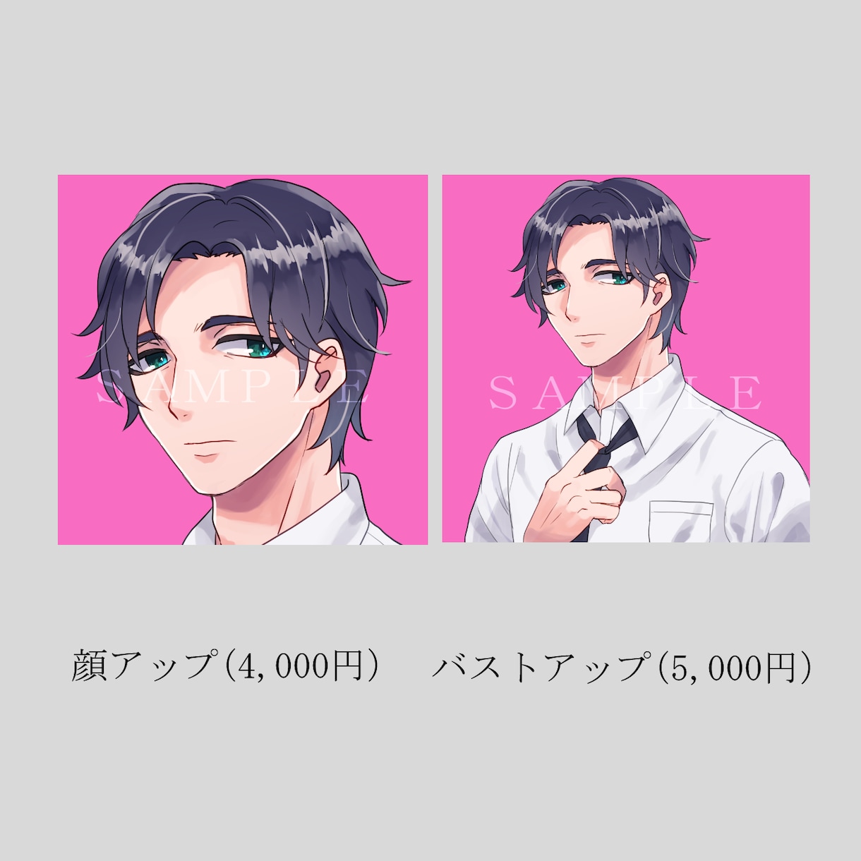 SNSアイコン作成します ２週間ほどで作成します。お気軽にご相談ください！ イメージ2