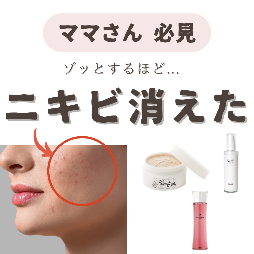 ターゲットに刺さるInstagram運用を教えます 今後、運用ノウハウを蓄積していきたいお客さま向け イメージ5