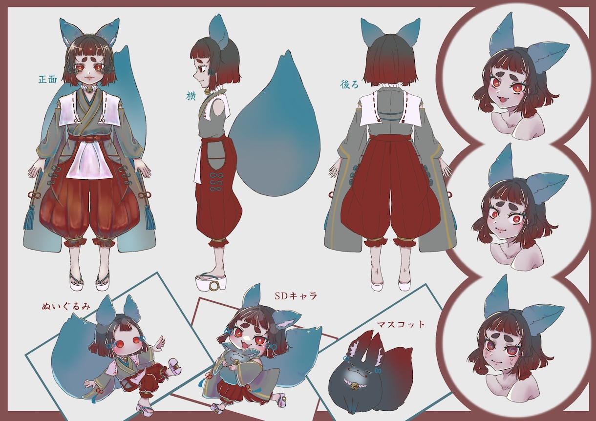どこかノスタルジックなキャラクターに仕上げます 丁寧なヒアリングで初めてでも安心してご利用いただけます！ イメージ2