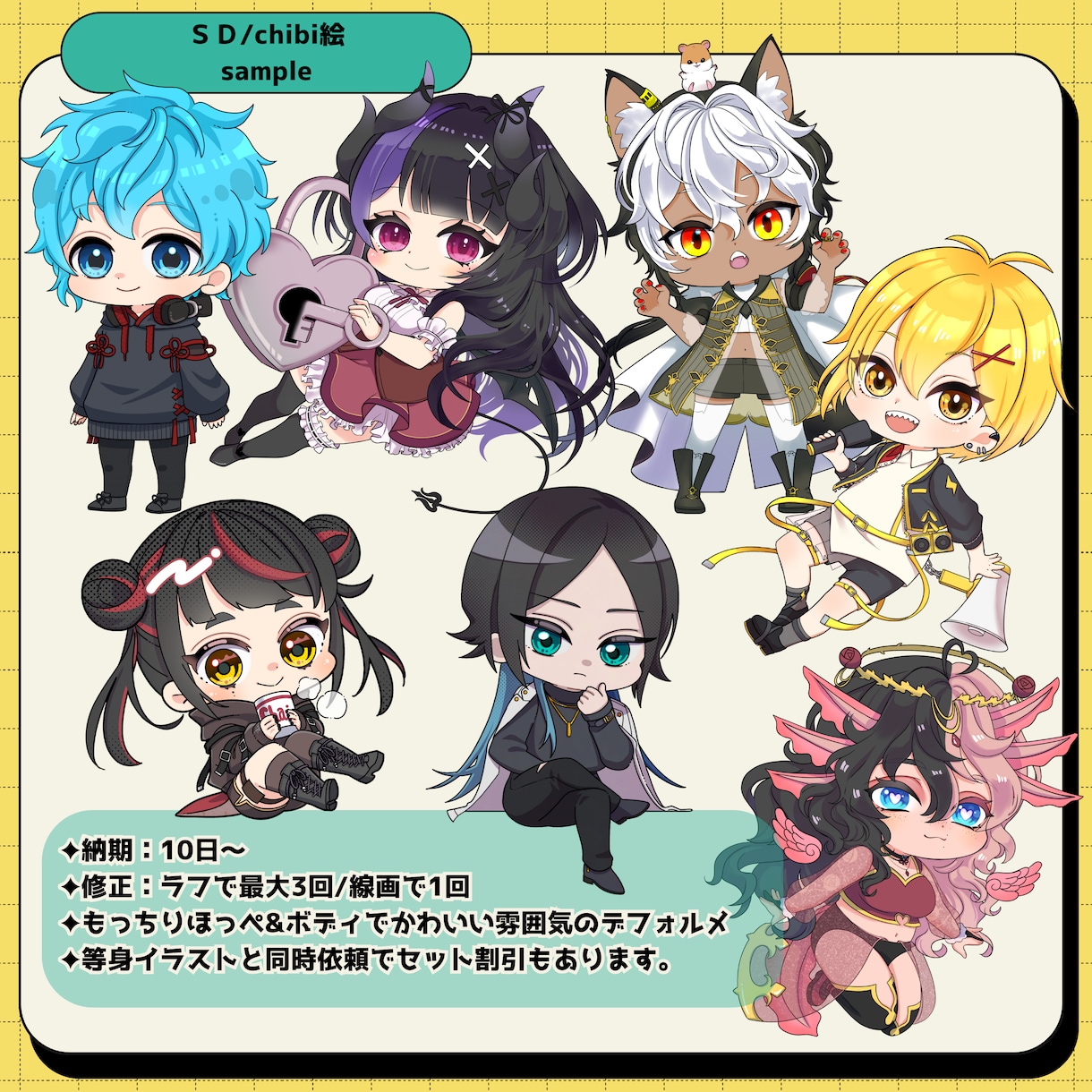 TRPG用&配信者用立ち絵を制作いたします 最短4日納品可能です。お急ぎの方はご相談ください！ イメージ8