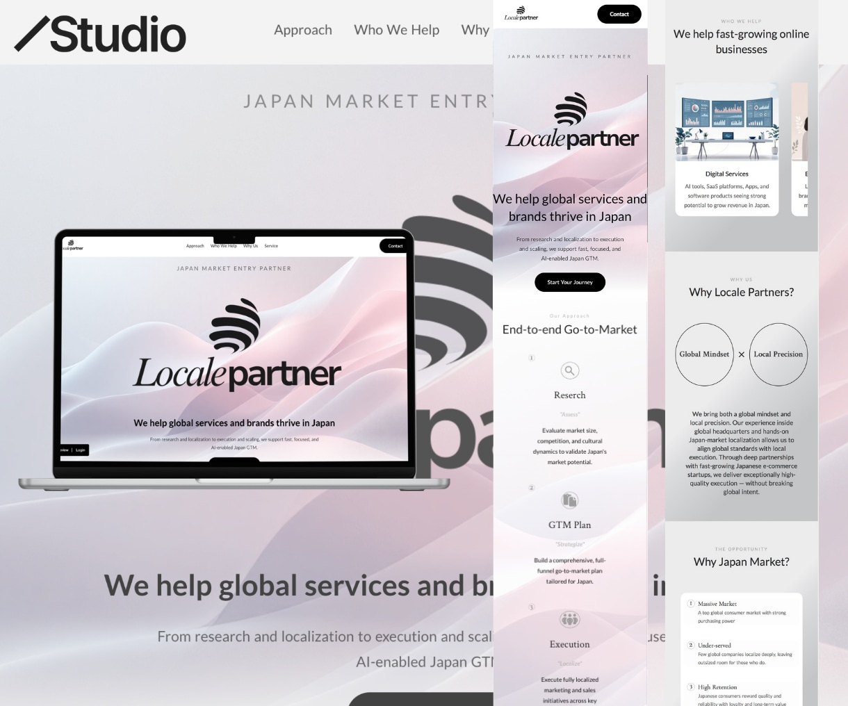 Studioでホームページ(HP)を制作します WixよりもオシャレでWordPressよりも更新が簡単！ イメージ8