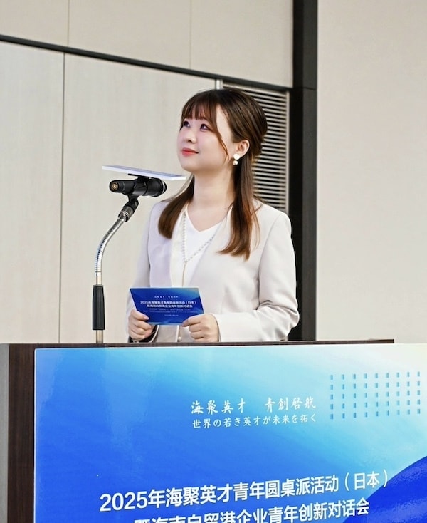 日中バイリンガル司会をします 式典・会議・結婚式の中国語MCをします イメージ2