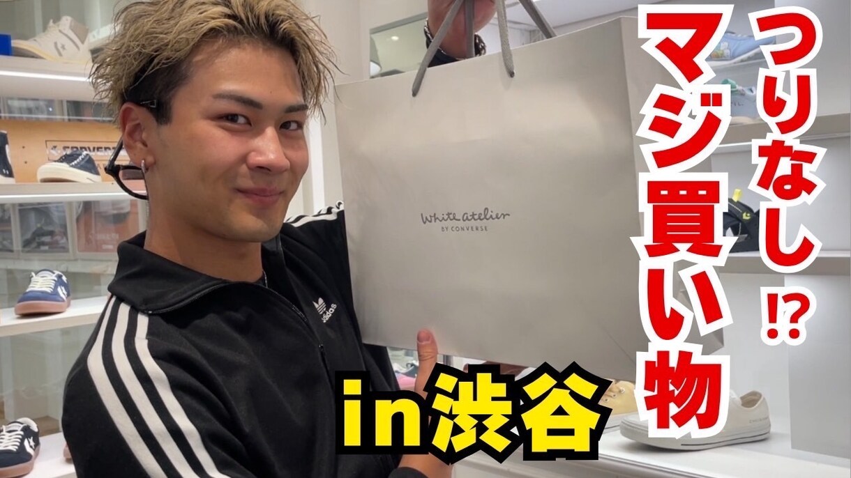 YouTube・TikTok編集代行｜ます “映える”動画を作ります｜YouTube・TikTok編集 イメージ3