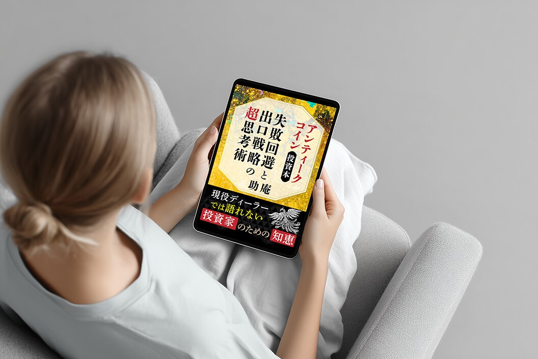 ５枠限定価格！電子書籍kindleの表紙制作します 初めての方も現役のデザイナーが親切丁寧に対応いたします イメージ9
