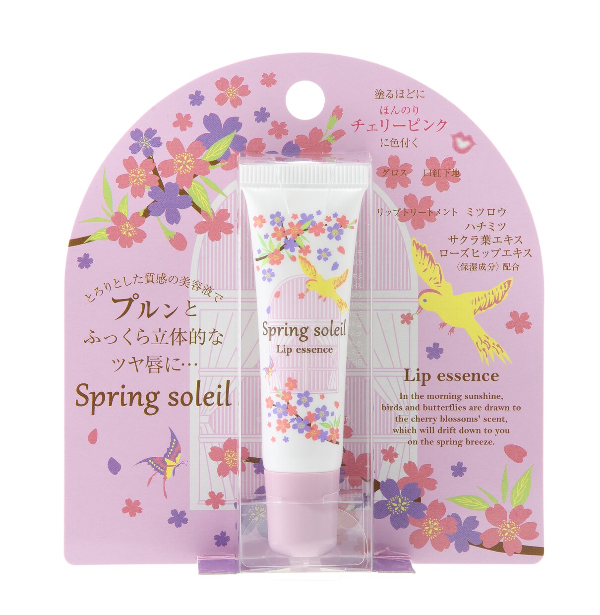 プロが女子ウケ抜群の売れるデザインをします 化粧品メーカーで約10年パッケージデザインの経験あり イメージ9