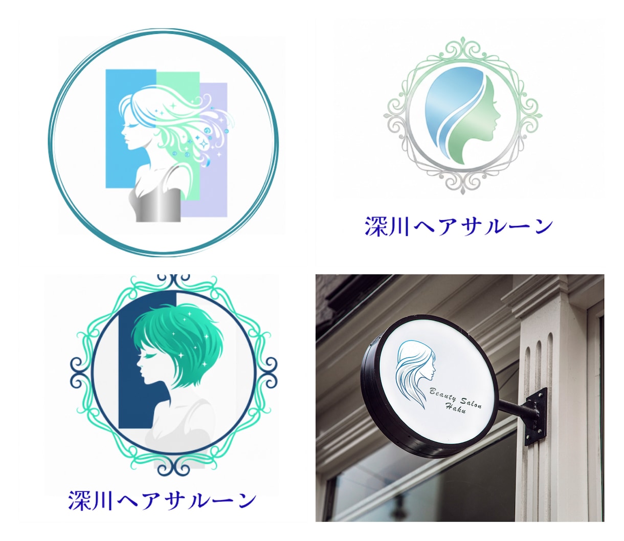 最速当日！ロゴ3案＋名刺お作りします プロデザイナーがあなたの事業を、最短スピードで対応 イメージ2