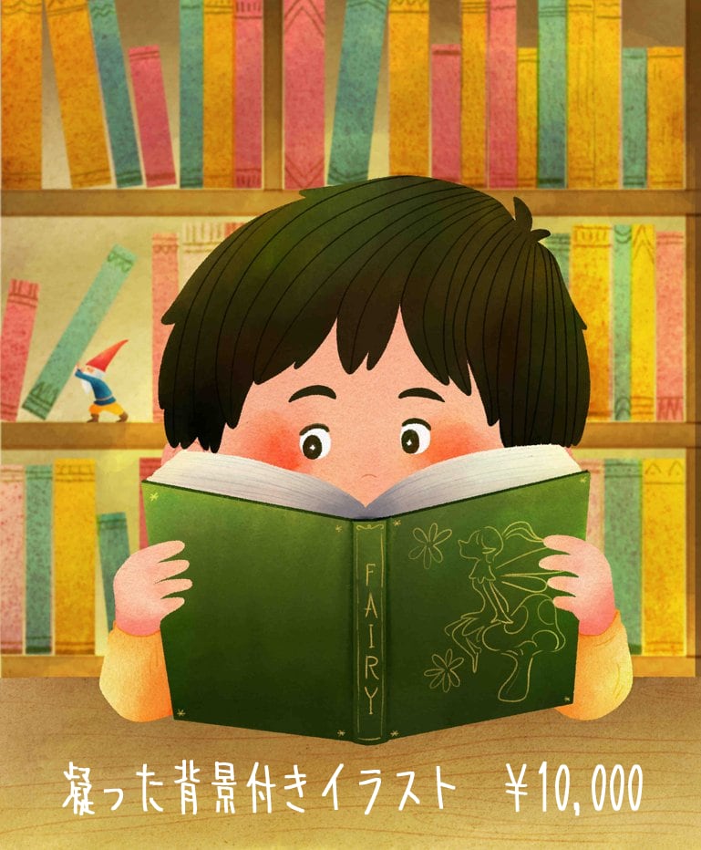 グッズ,YouTube☆絵本風SDイラスト描きます AI未使用！納期絶対厳守！個性豊かなオンリーワンイラスト制作 イメージ5