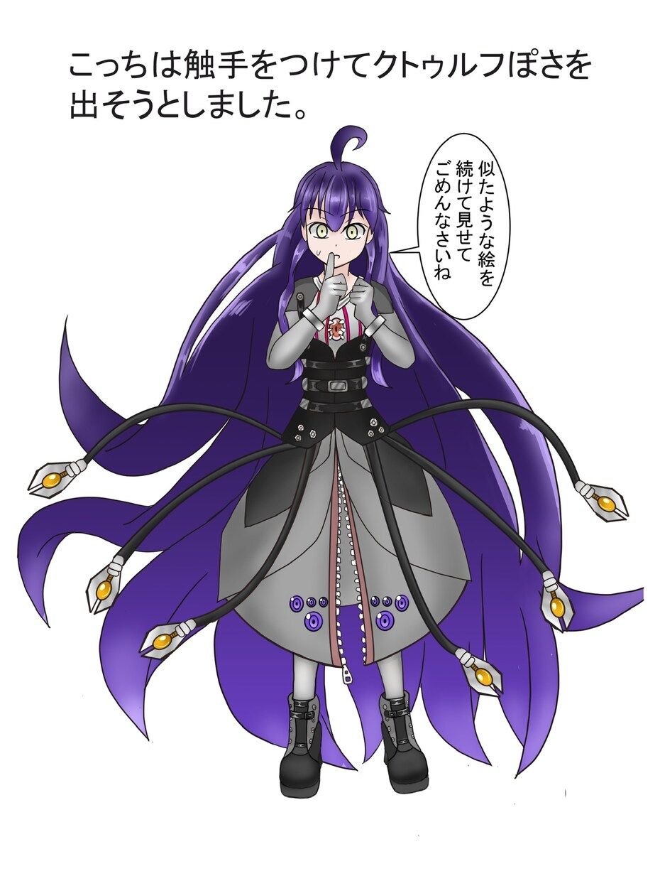オリキャラの作成をします 自作小説用の立ち絵やTRPG用の立ち絵を描きます イメージ4