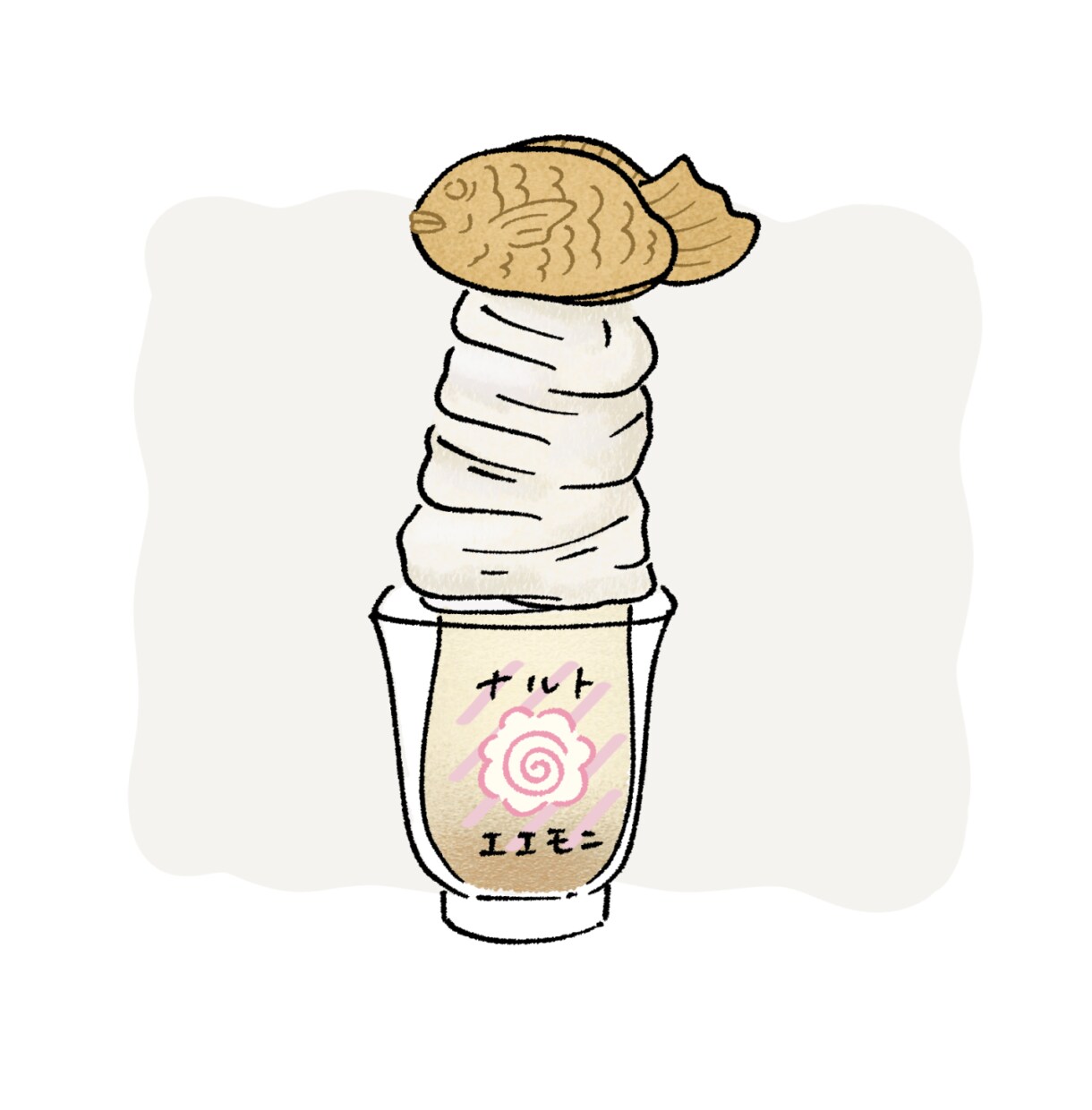 ゆるくておしゃれな食べ物イラスト描きます フルカラーが基本料金｜ゆるくざっくりとした線で イメージ4