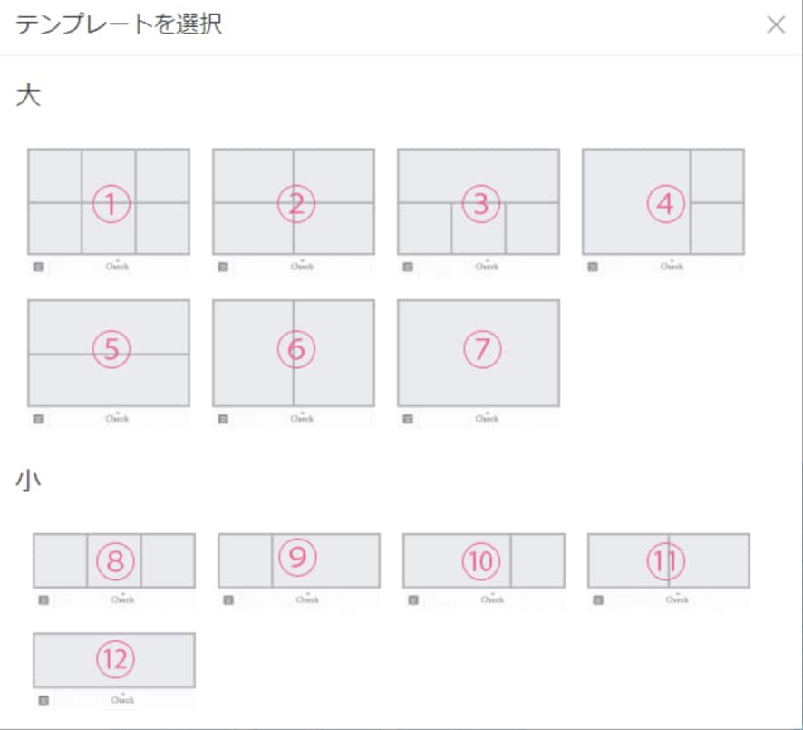 LINE公式アカウントリッチメニュー作成しますます 特にかわいい系・綺麗系は大得意です！お任せください♡ イメージ2