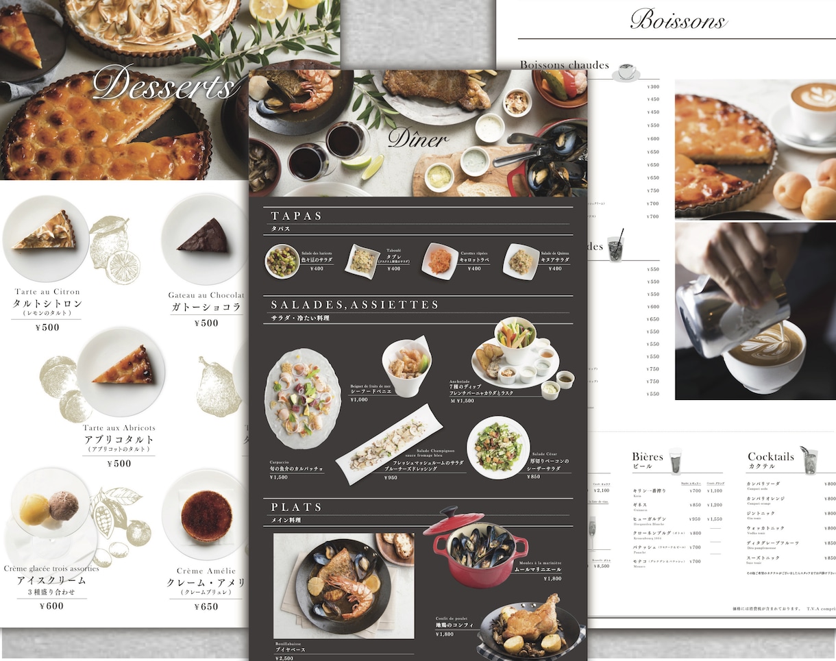 様々な販促物デザイン・データを作成を承ります 【ご提案無制限】お店のブランドイメージをカタチにします！ イメージ2