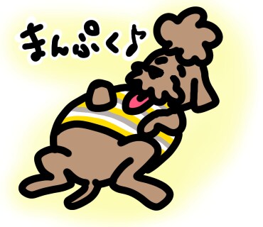 LINEスタンプ作成します POPで可愛いオリジナルイラストをデザインします！ イメージ3