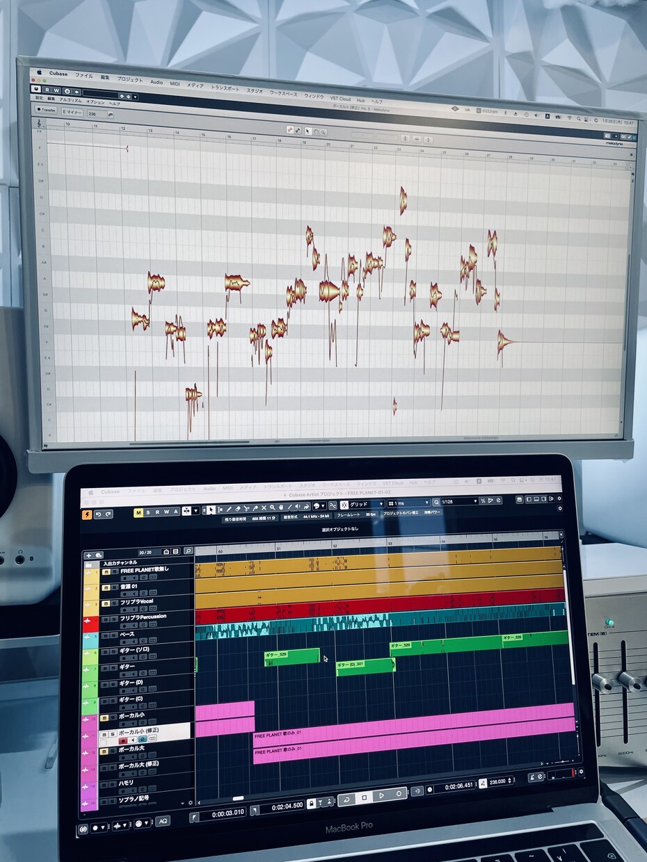 ボーカルのピッチ修正を承ります 普段はボカロPをやっていてサブスク等で音源配信しています。 イメージ1