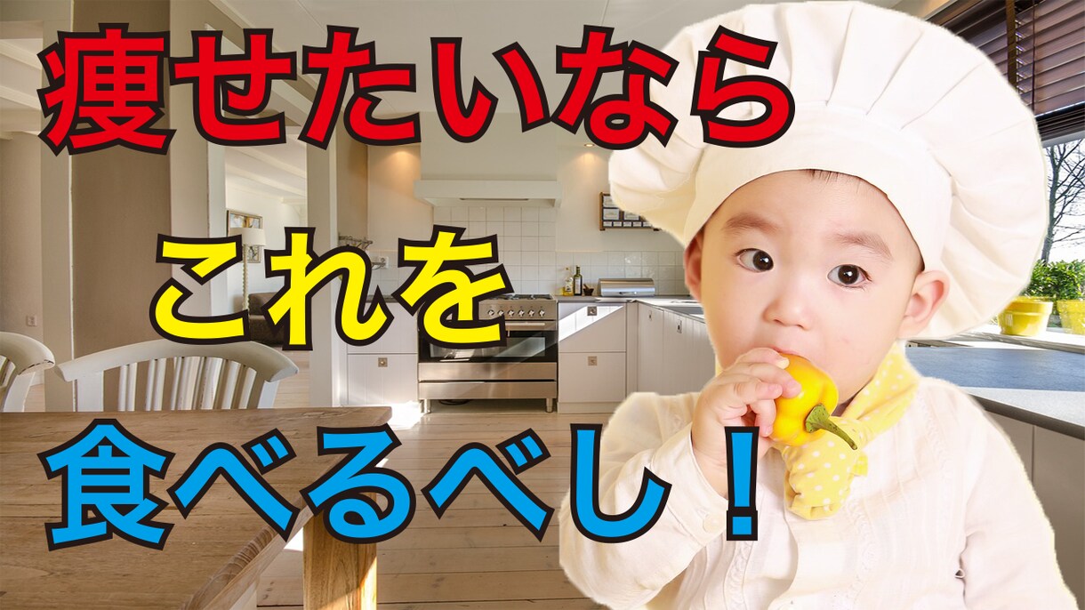クリエイティブなYouTubeサムネイルを作ります PhotoshopやIllustratorを使用し作成します イメージ2