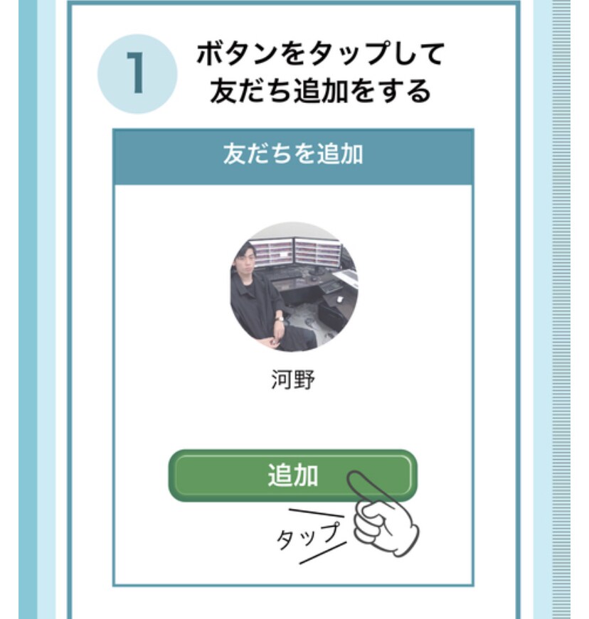 スタイリッシュなWebページのデザイン提案します 多数のWebサイトを手がけた現役デザイナーが制作します イメージ4