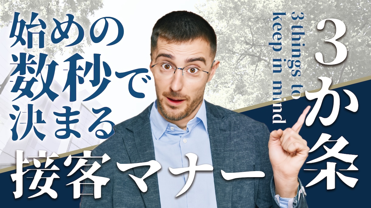動画編集承ります イメージに合わせて編集させていただきます イメージ2