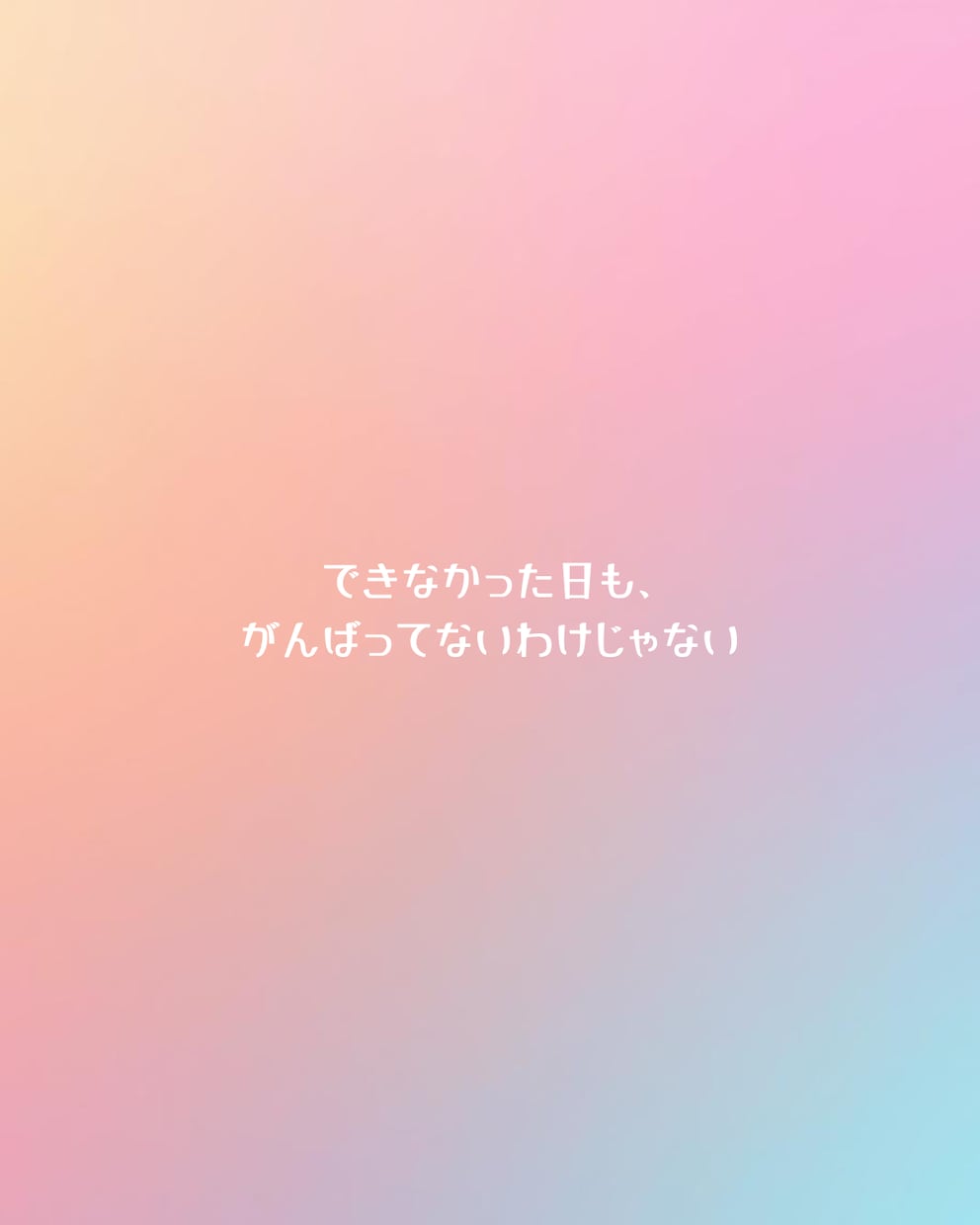 ホロスコープで1年の流れと今のお悩みを読み解きます 繊細な心にそっと寄り添う、静かなリーディング イメージ8