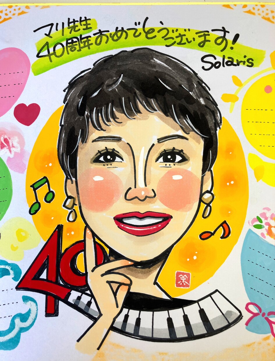 フジTV「いいとも！」似顔絵マスターが描きます 寄せ書き色紙用の似顔絵をお描きします♪ イメージ2
