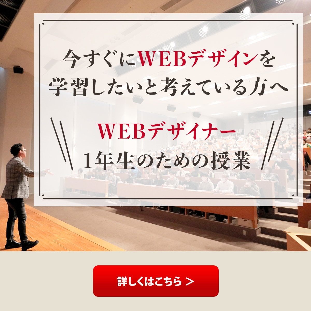 コスパ重視！【１枚２０００円】バナー画像作成します 先着１０名様限定！コスパ重視！ イメージ3