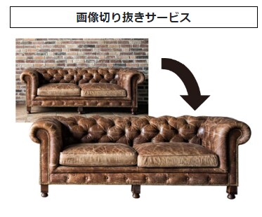 早い！安い！丁寧！ 画像切抜き等を48円～できます DTP・WEB画像 白抜き 切抜き レタッチ 画像・写真加工 イメージ2